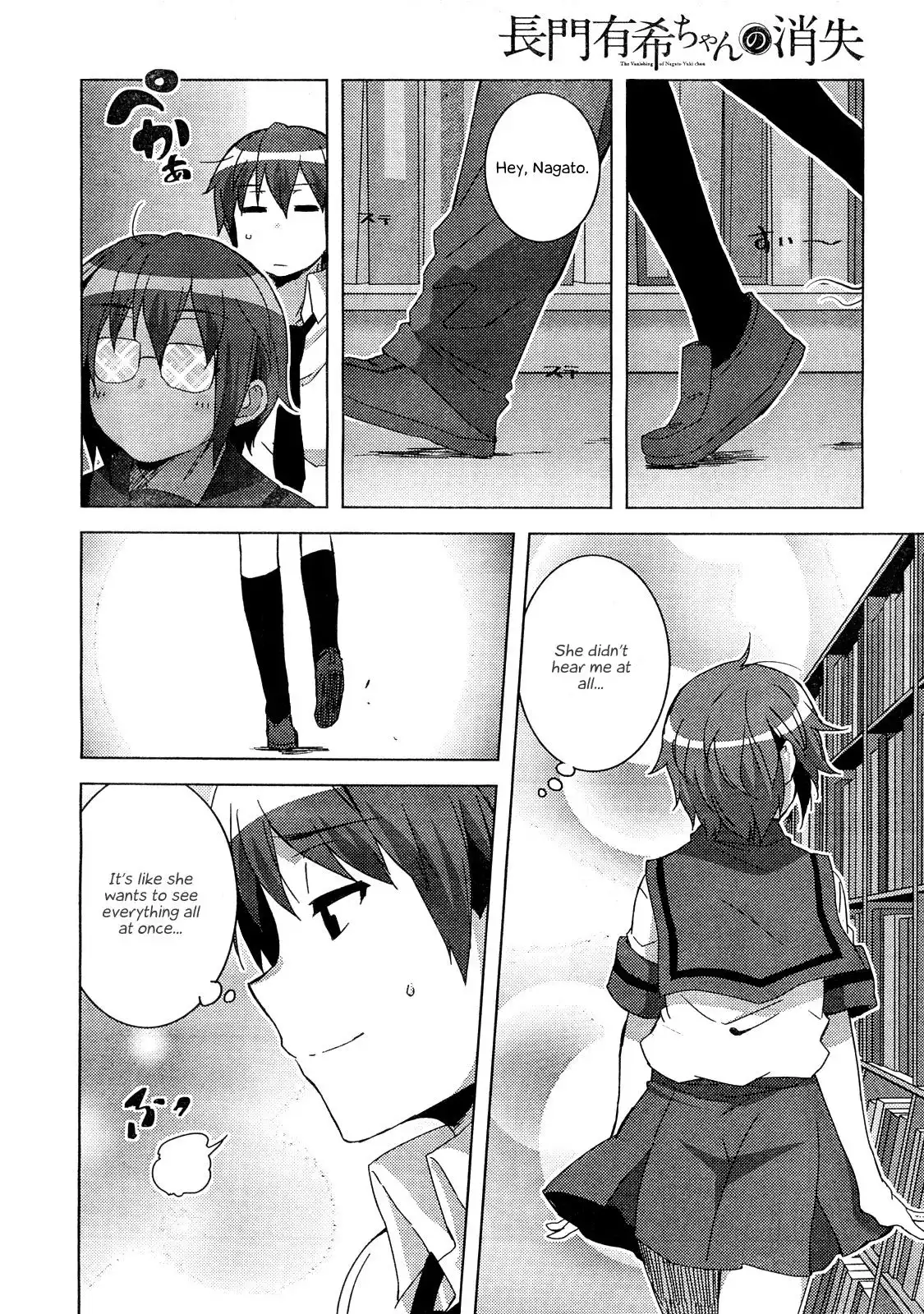 Nagato Yuki-chan No Shoushitsu Chapter 30 6